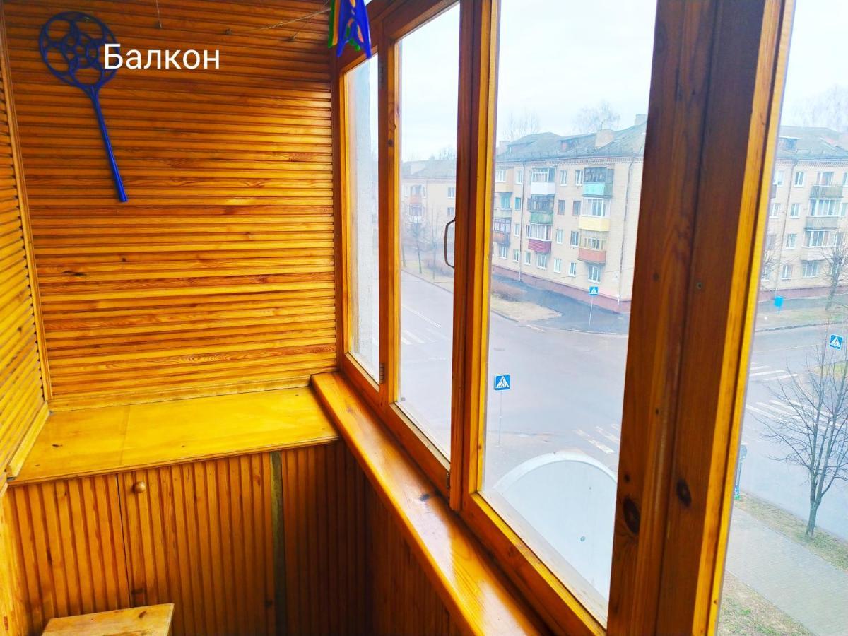 Apartment On Oktyabrskaya 105 Bobruisk Ngoại thất bức ảnh